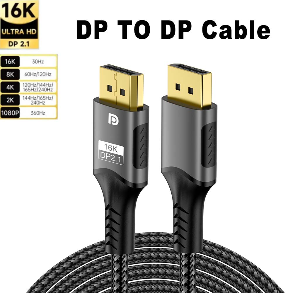 Mdi Cable - 16K DP 2.1 8K@120Hz 4K@240Hz 80Gbps