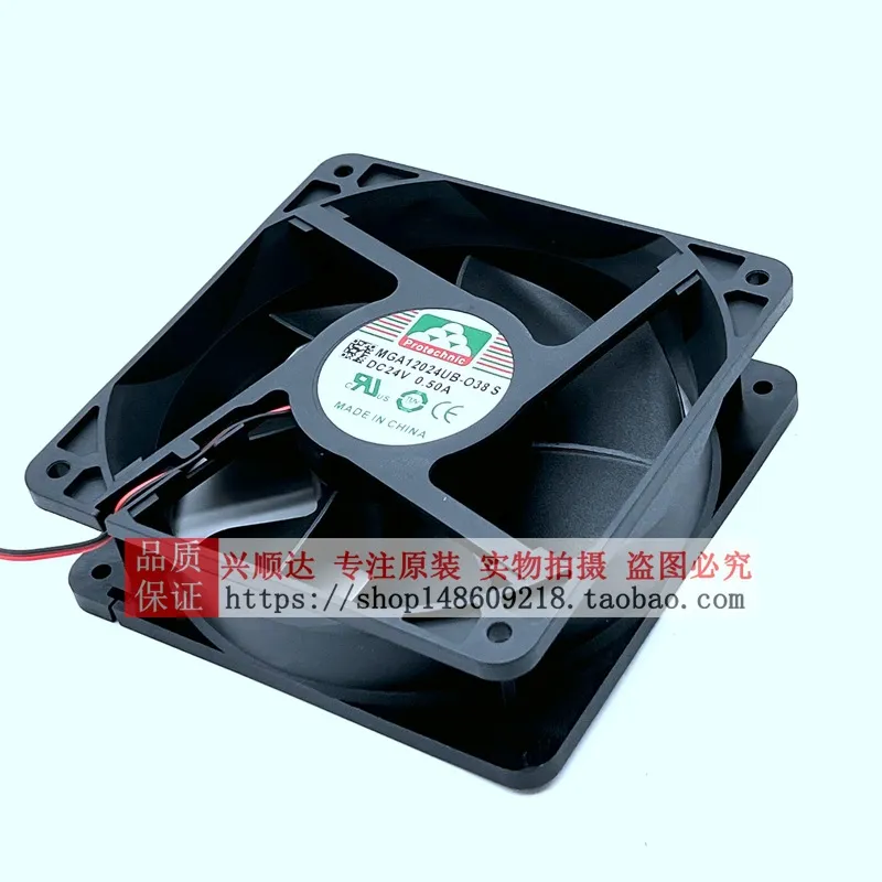 Voor Yongli MGA12024UB-O38 24V - Volume Control Board recensie en prijs