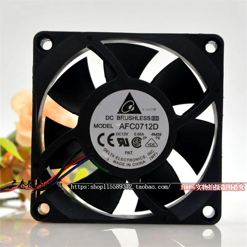 Voor AFC0712D 7025 7CM 12V 0.6 - Volume Control Board recensie en prijs