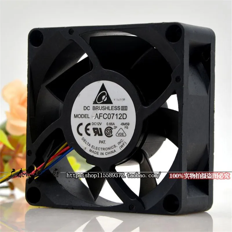 Voor AFC0712D 7025 7CM 12V 0.6 - Volume Control Board recensie en prijs
