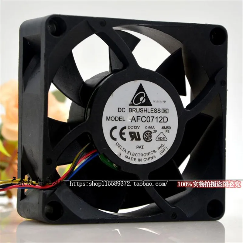 Voor AFC0712D 7025 7CM 12V 0.6 - Volume Control Board recensie en prijs