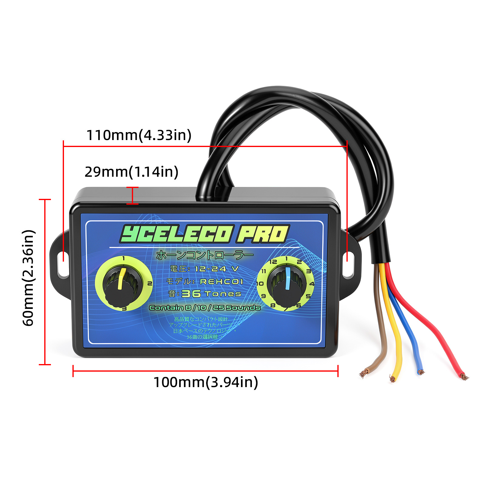 36 Geluidsmuzikale elektronisc - Speaker Driver recensie en prijs