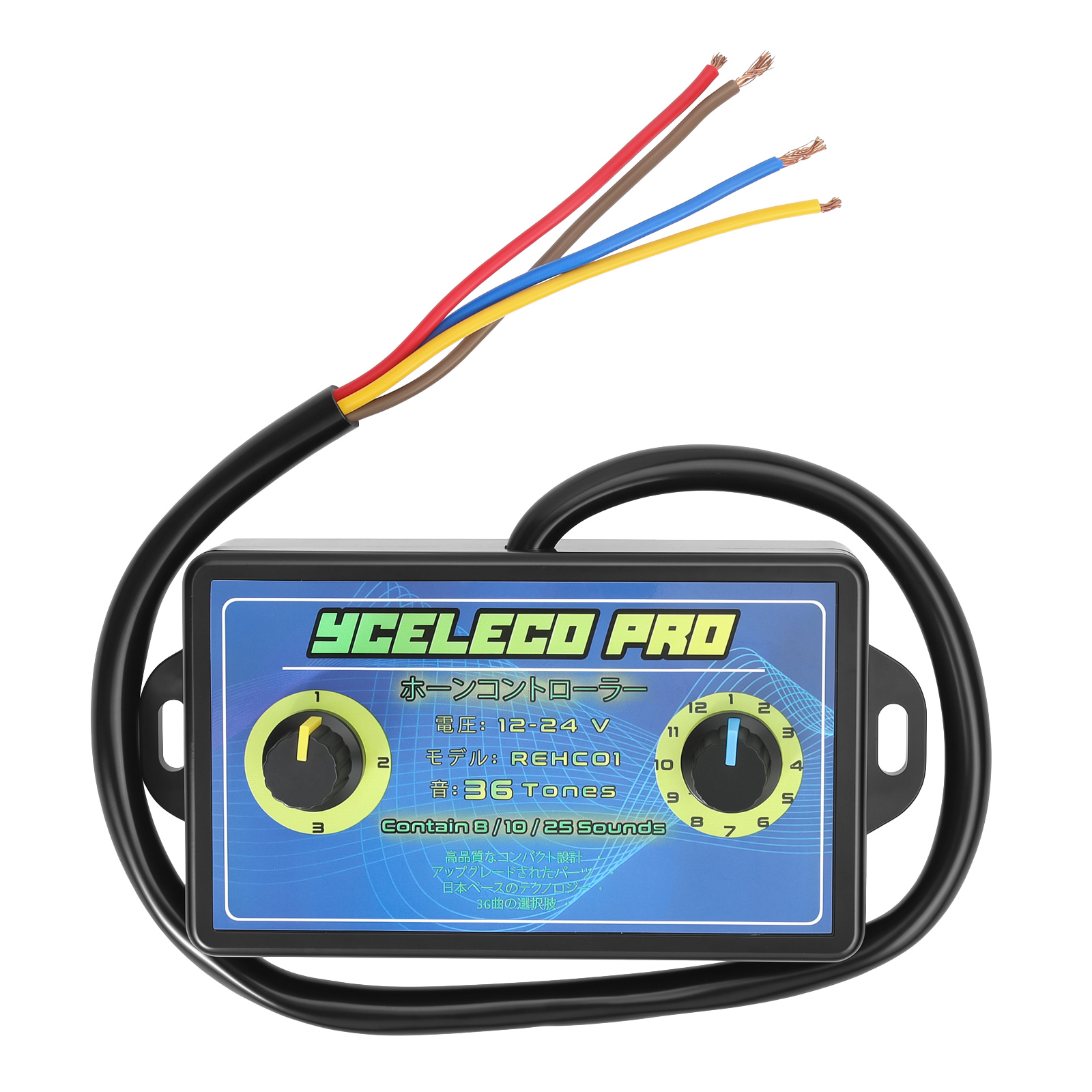 36 Geluidsmuzikale elektronisc - Speaker Driver recensie en prijs