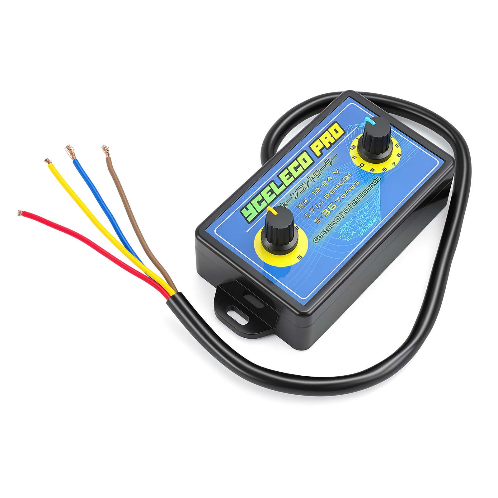 36 Geluidsmuzikale elektronisc - Speaker Driver recensie en prijs