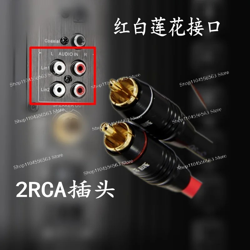 3,5 naar Dual RCA audiokabel Z - Audio Cable Rca recensie en prijs