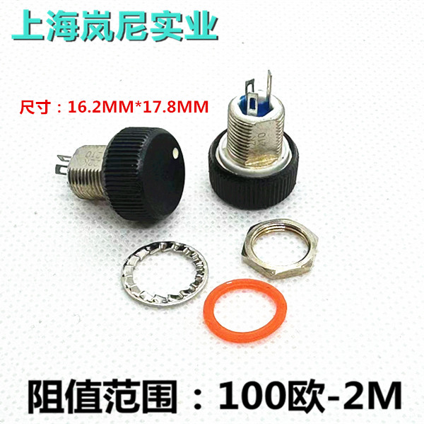 P16np Potenciometer Ip67 1K 2K - Potentiometer 10K recensie en prijs