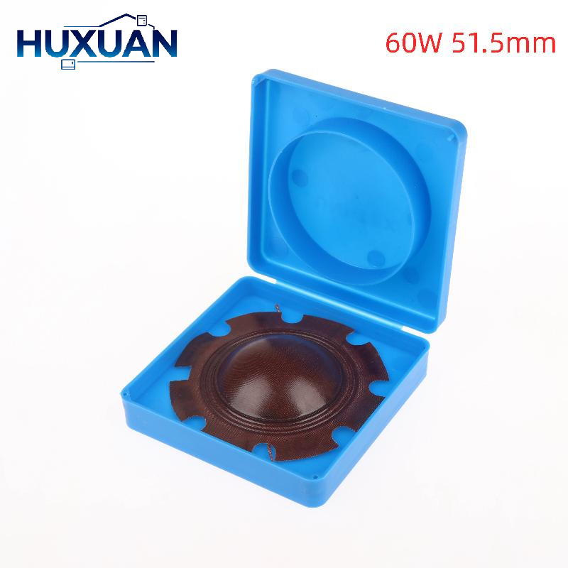 51,5 mm tweeter-spoel 60W held - Tweeter recensie en prijs
