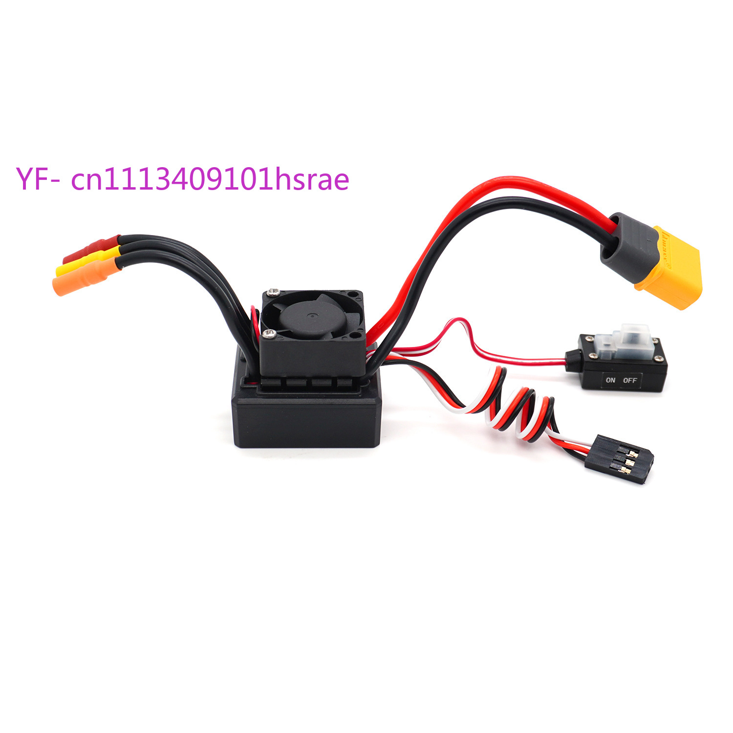 30A/45A/60A/80A ESC met 3,5 mm - Banana Plug recensie en prijs