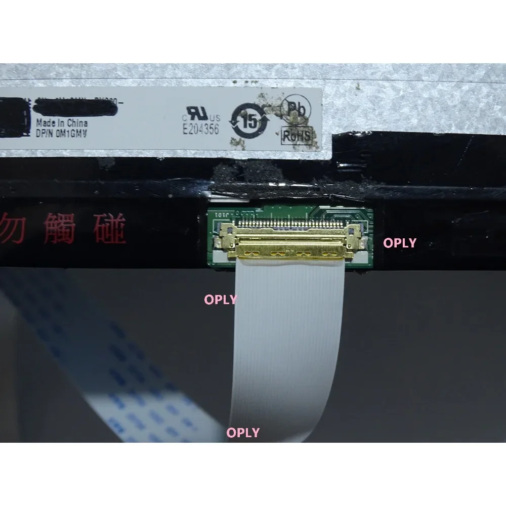 EDP ​​Controller Board 2 mini  - Mdi Cable recensie en prijs